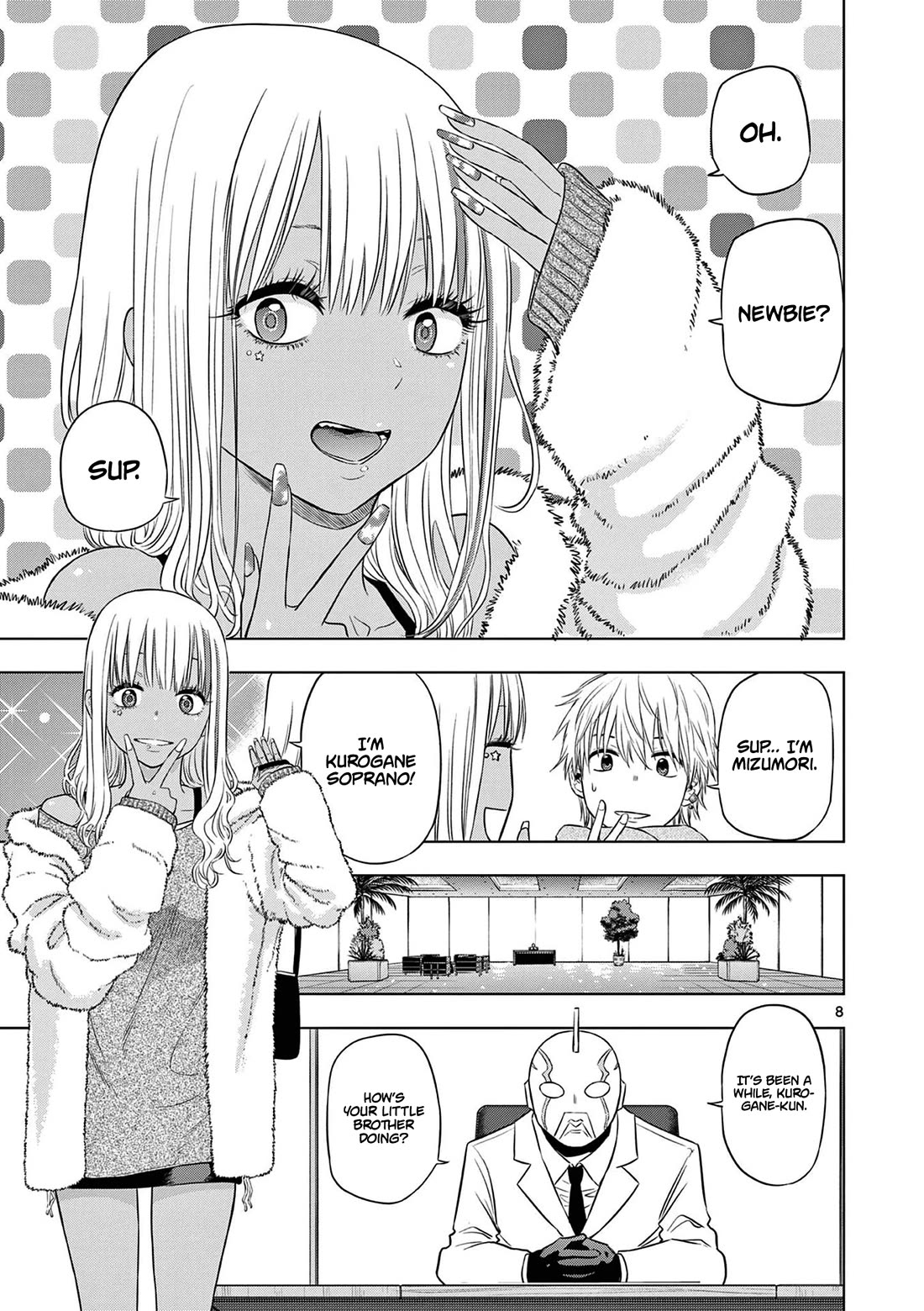 Cosmos Chap 11 - Next Chap 12