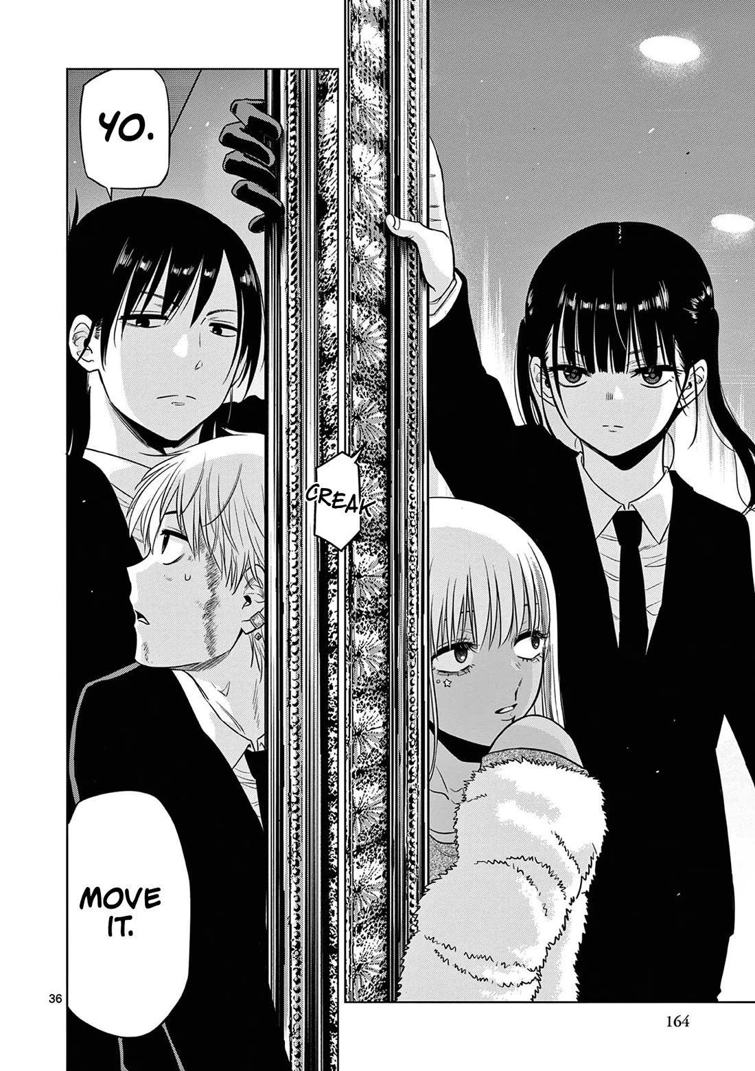 Cosmos Chap 12 - Next Chap 13