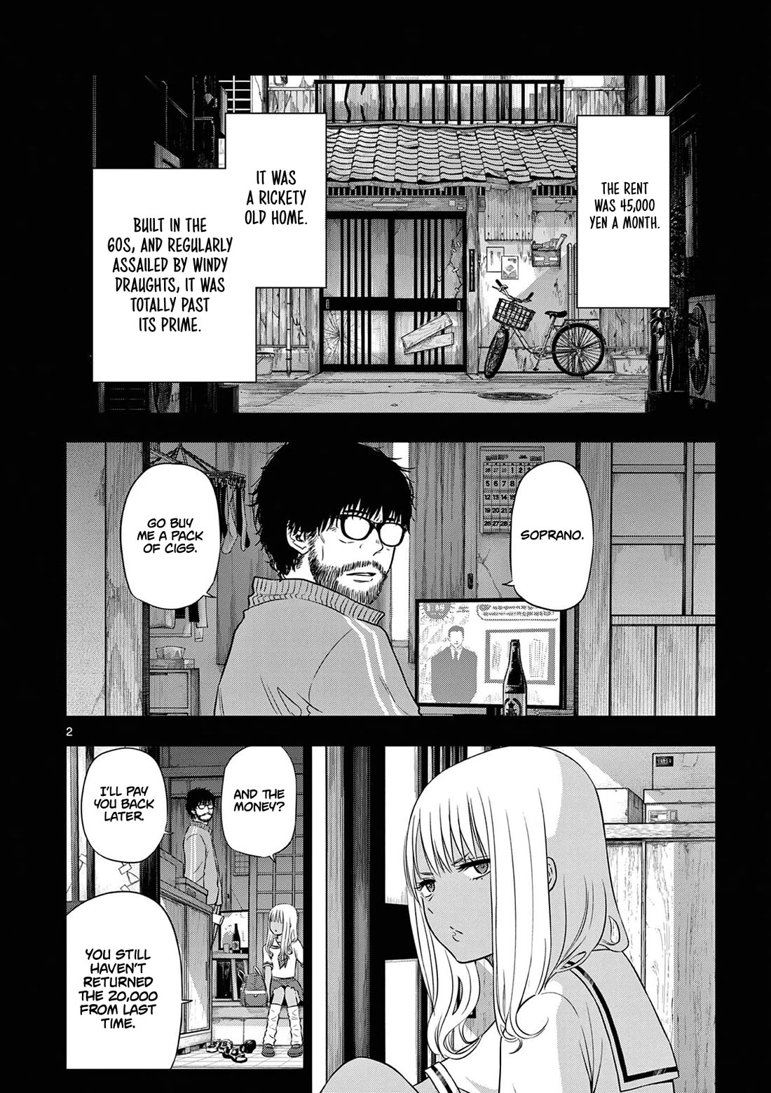 Cosmos Chap 12 - Next Chap 13