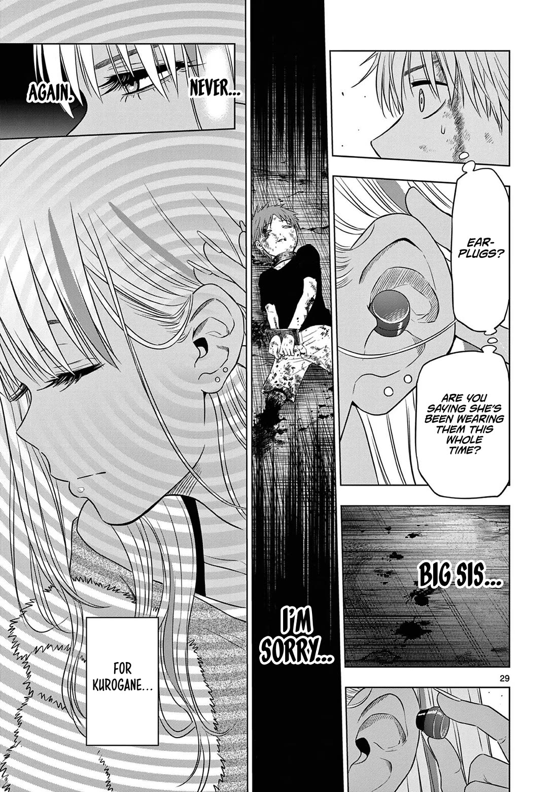Cosmos Chap 12 - Next Chap 13
