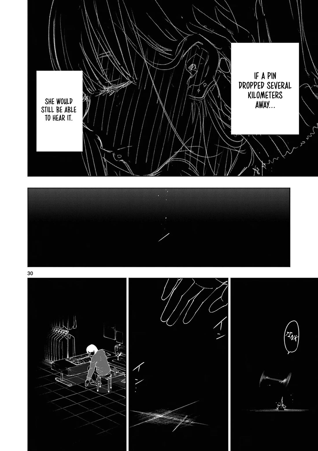 Cosmos Chap 12 - Next Chap 13