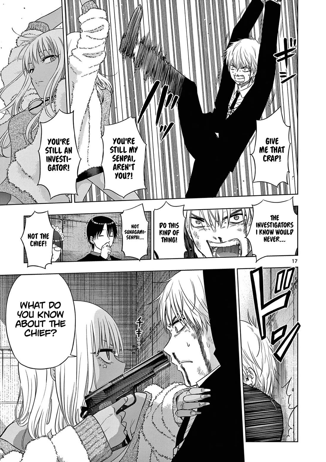 Cosmos Chap 12 - Next Chap 13