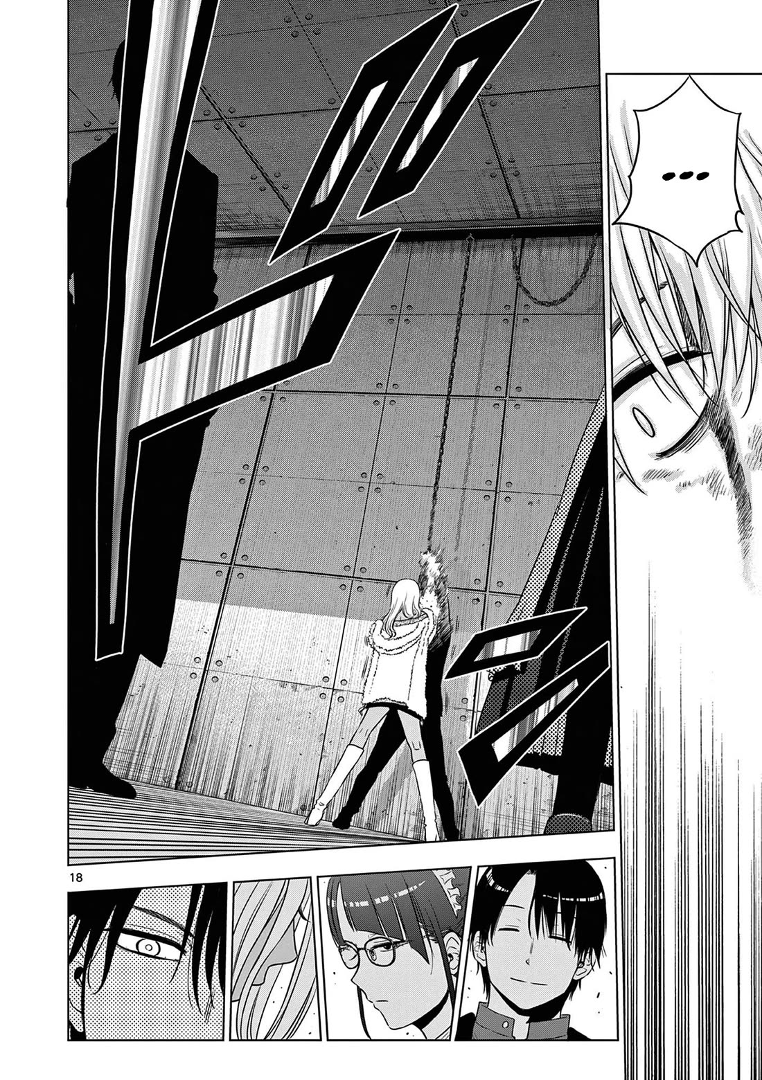 Cosmos Chap 12 - Next Chap 13