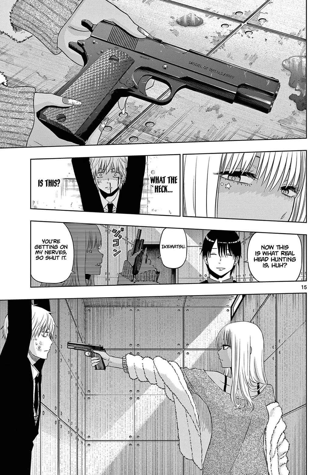 Cosmos Chap 12 - Next Chap 13