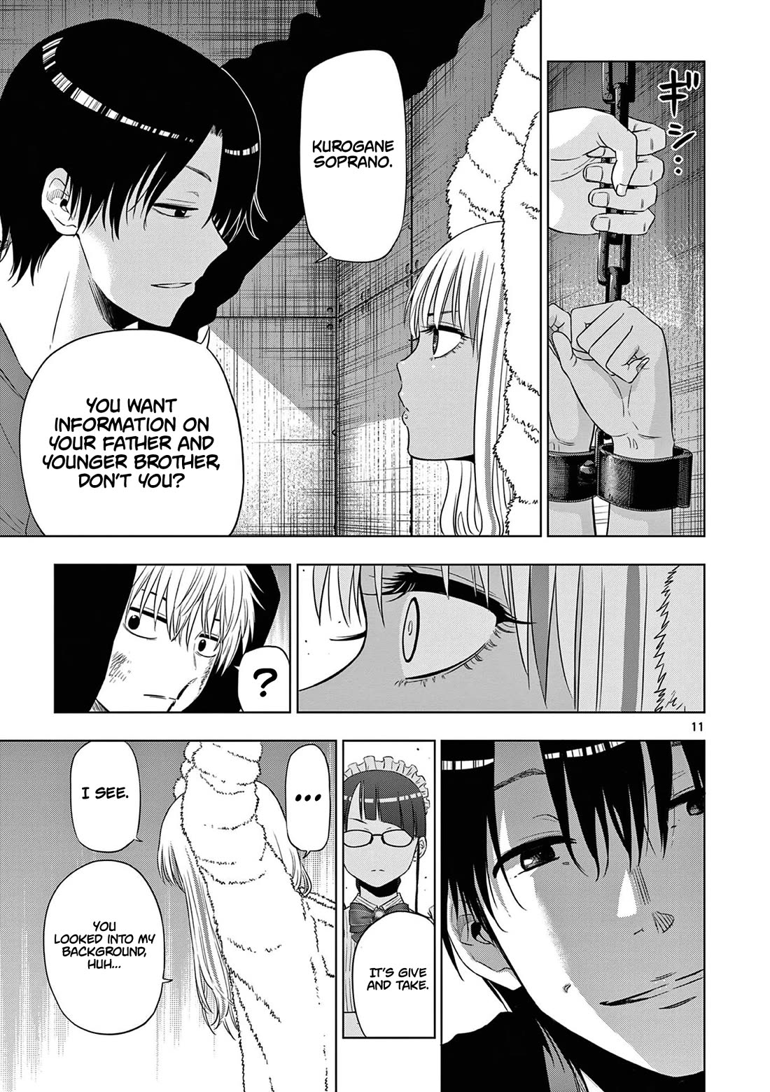Cosmos Chap 12 - Next Chap 13