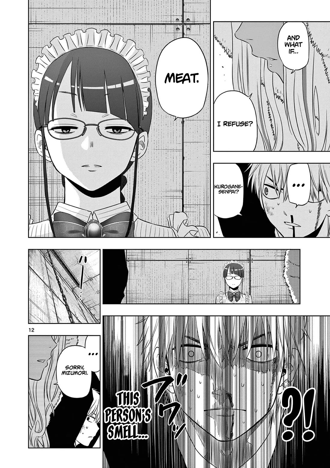 Cosmos Chap 12 - Next Chap 13