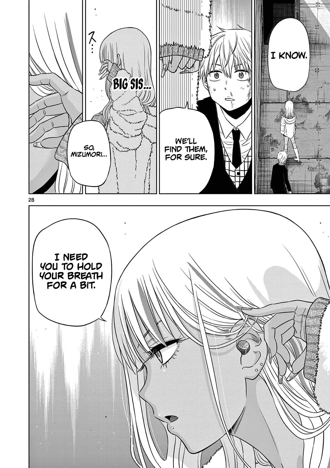 Cosmos Chap 12 - Next Chap 13
