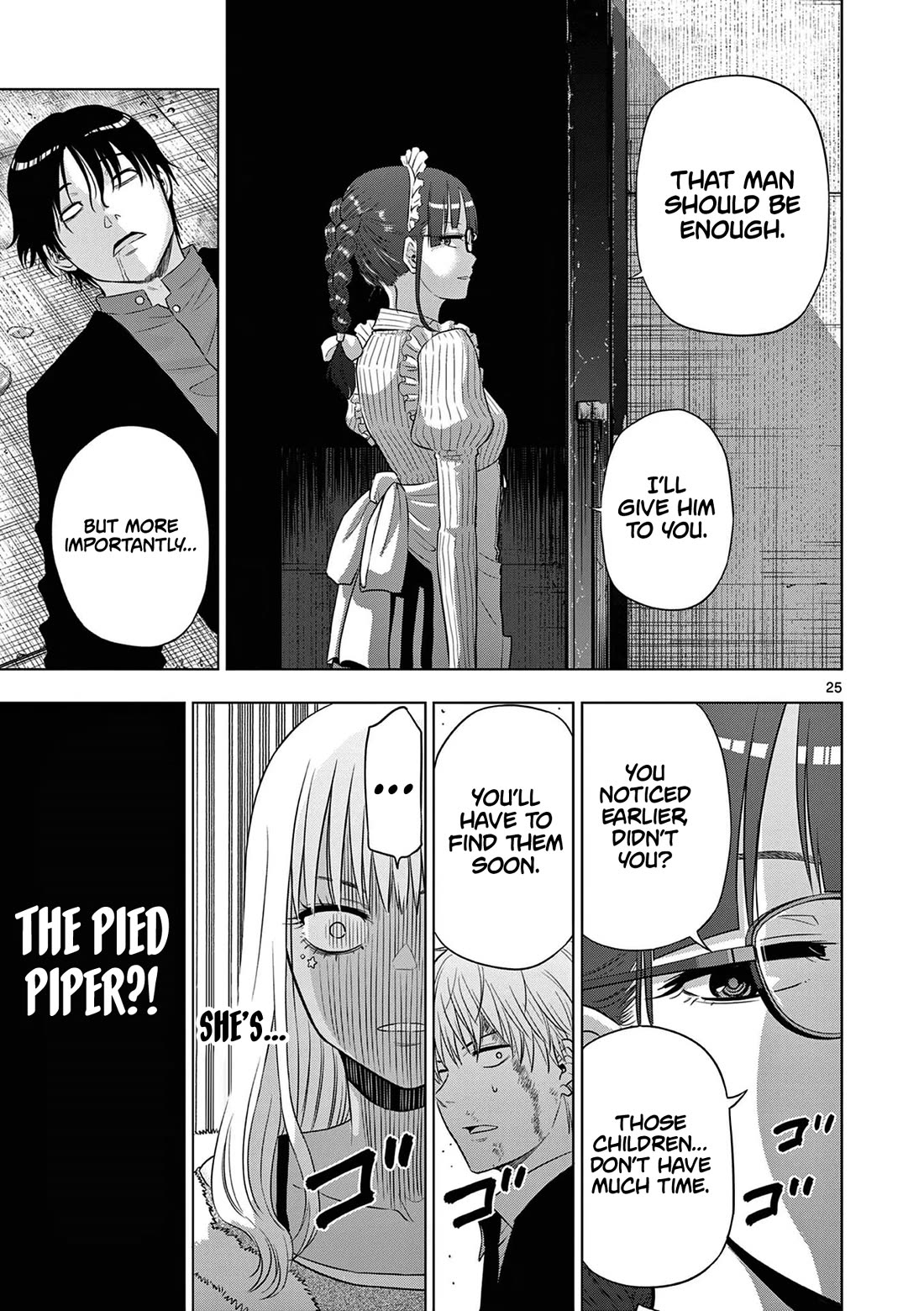 Cosmos Chap 12 - Next Chap 13