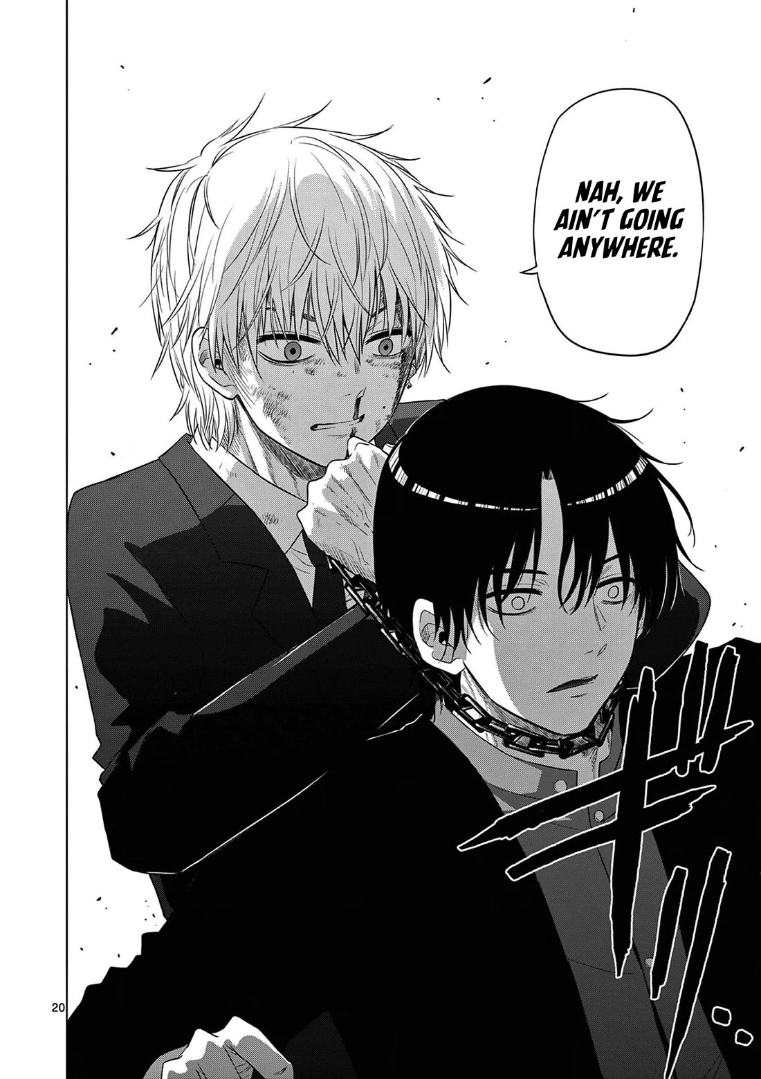 Cosmos Chap 12 - Next Chap 13