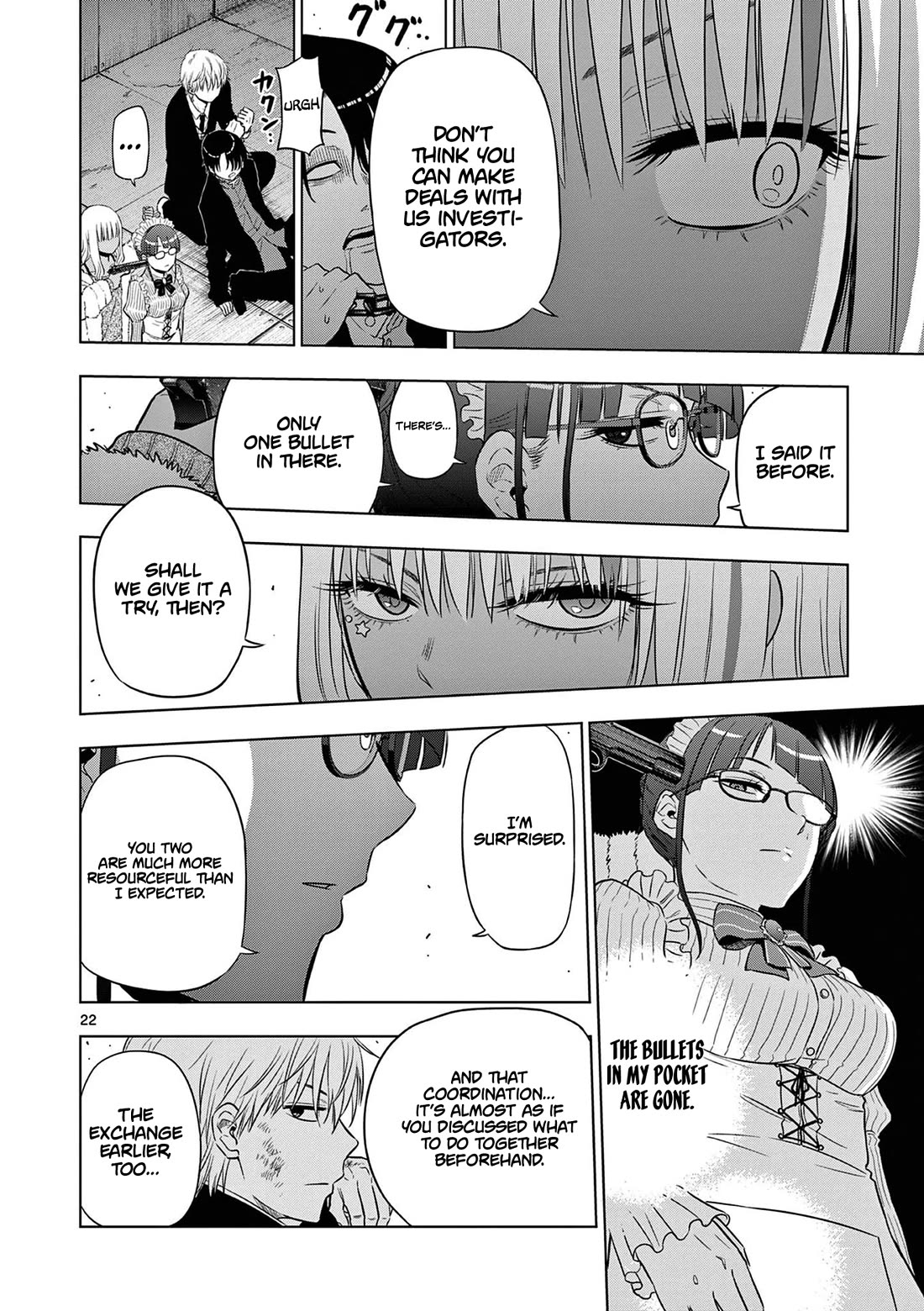 Cosmos Chap 12 - Next Chap 13