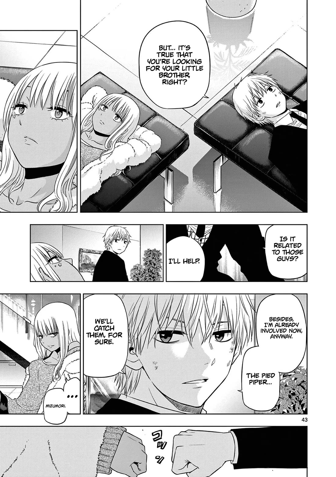 Cosmos Chap 12 - Next Chap 13