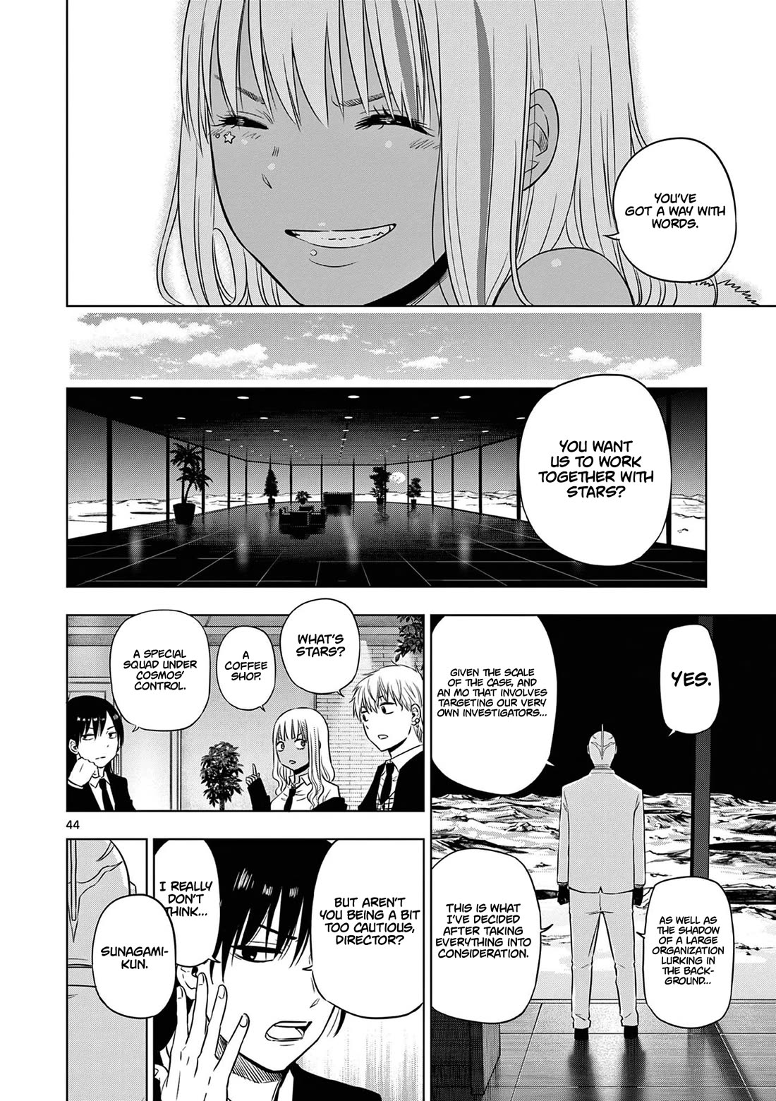 Cosmos Chap 12 - Next Chap 13