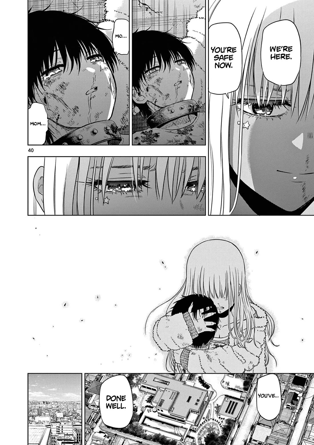 Cosmos Chap 12 - Next Chap 13