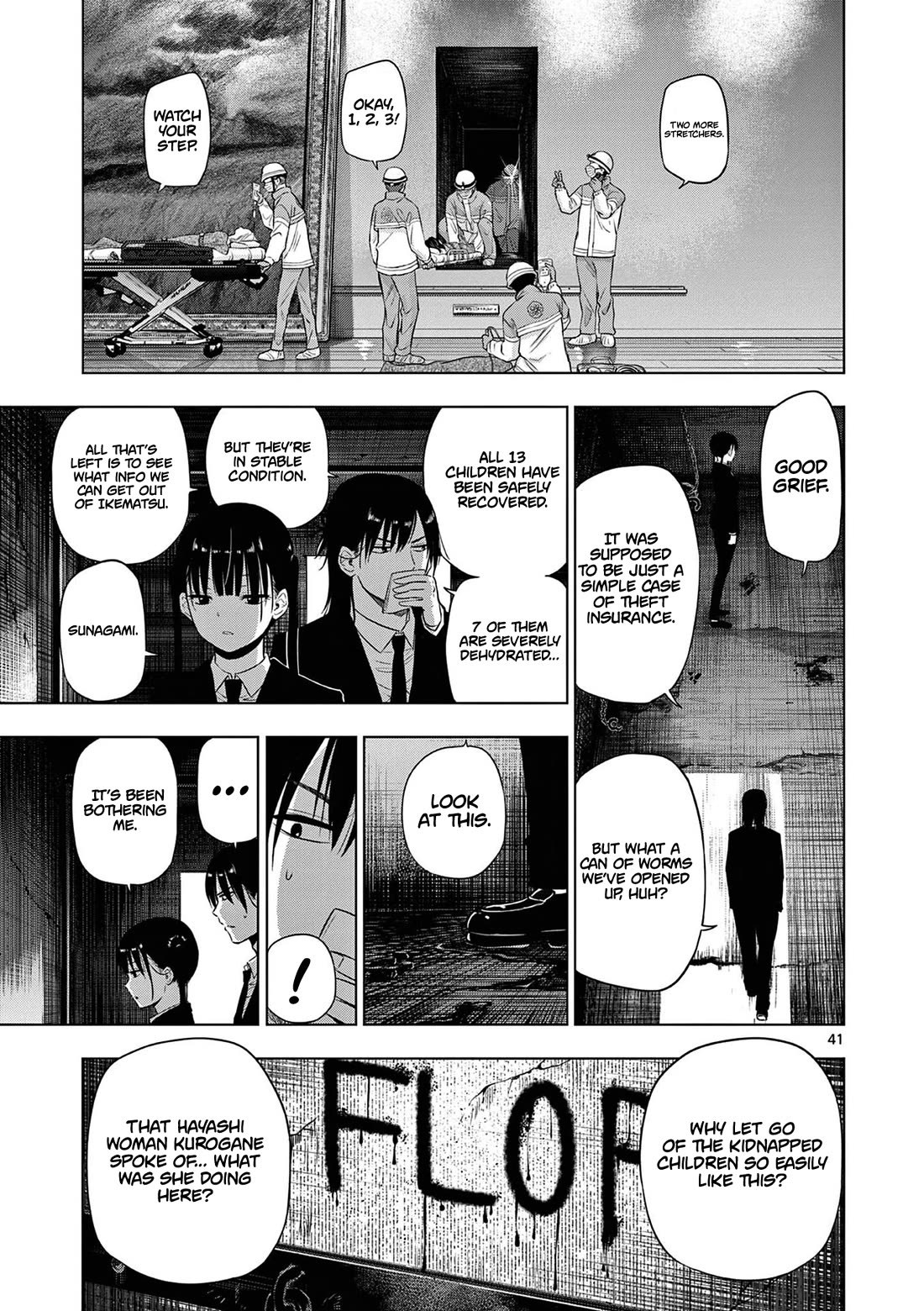 Cosmos Chap 12 - Next Chap 13