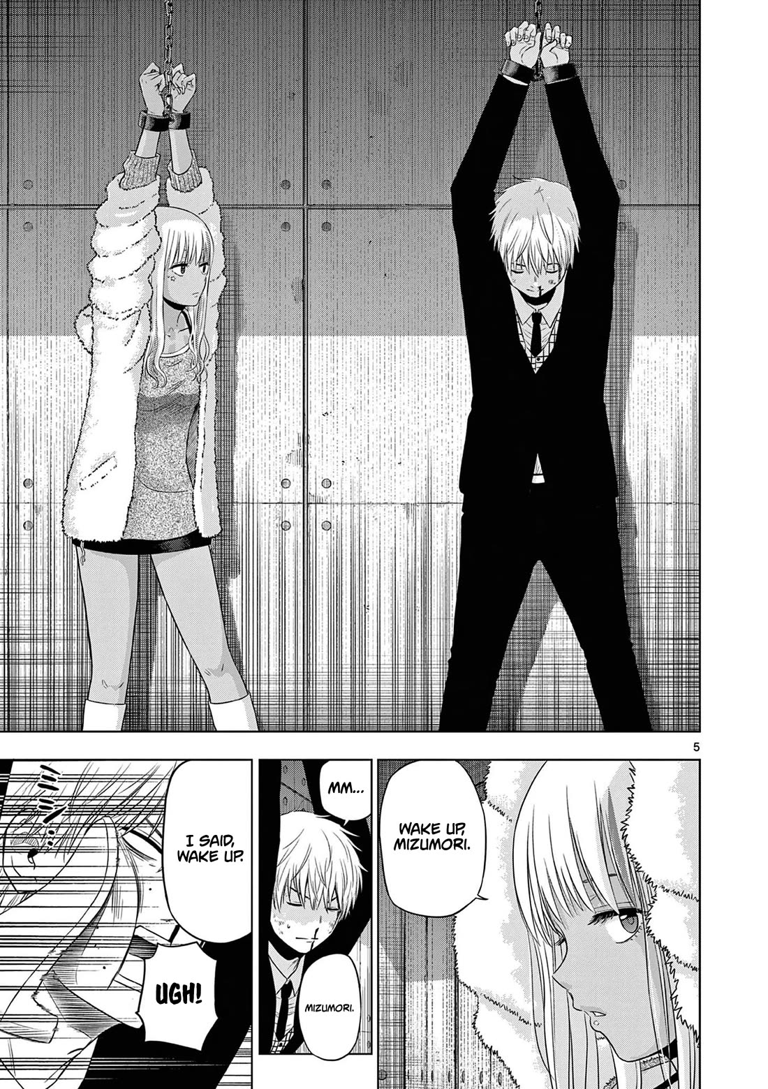 Cosmos Chap 12 - Next Chap 13