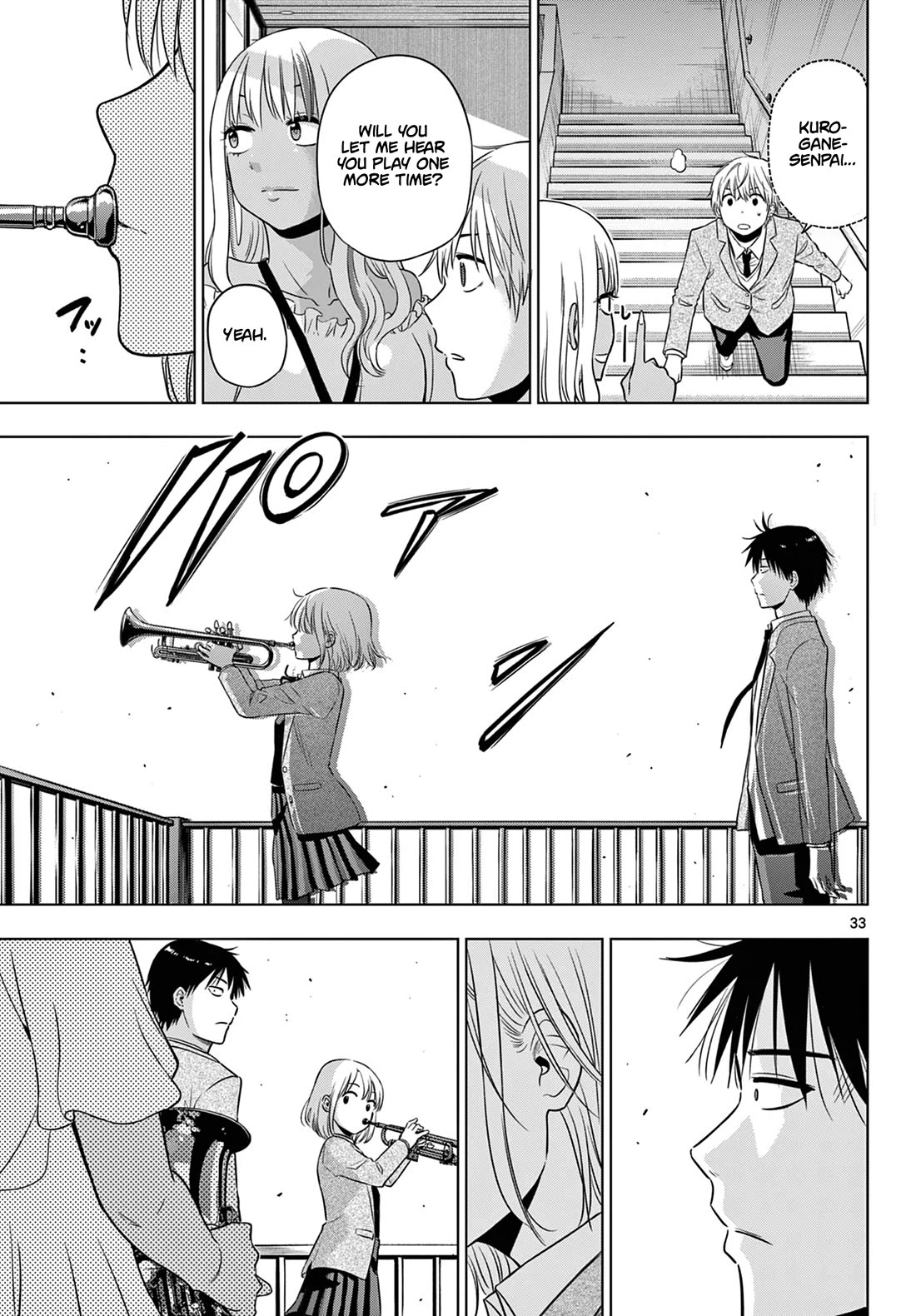 Cosmos Chap 13 - Next Chap 14