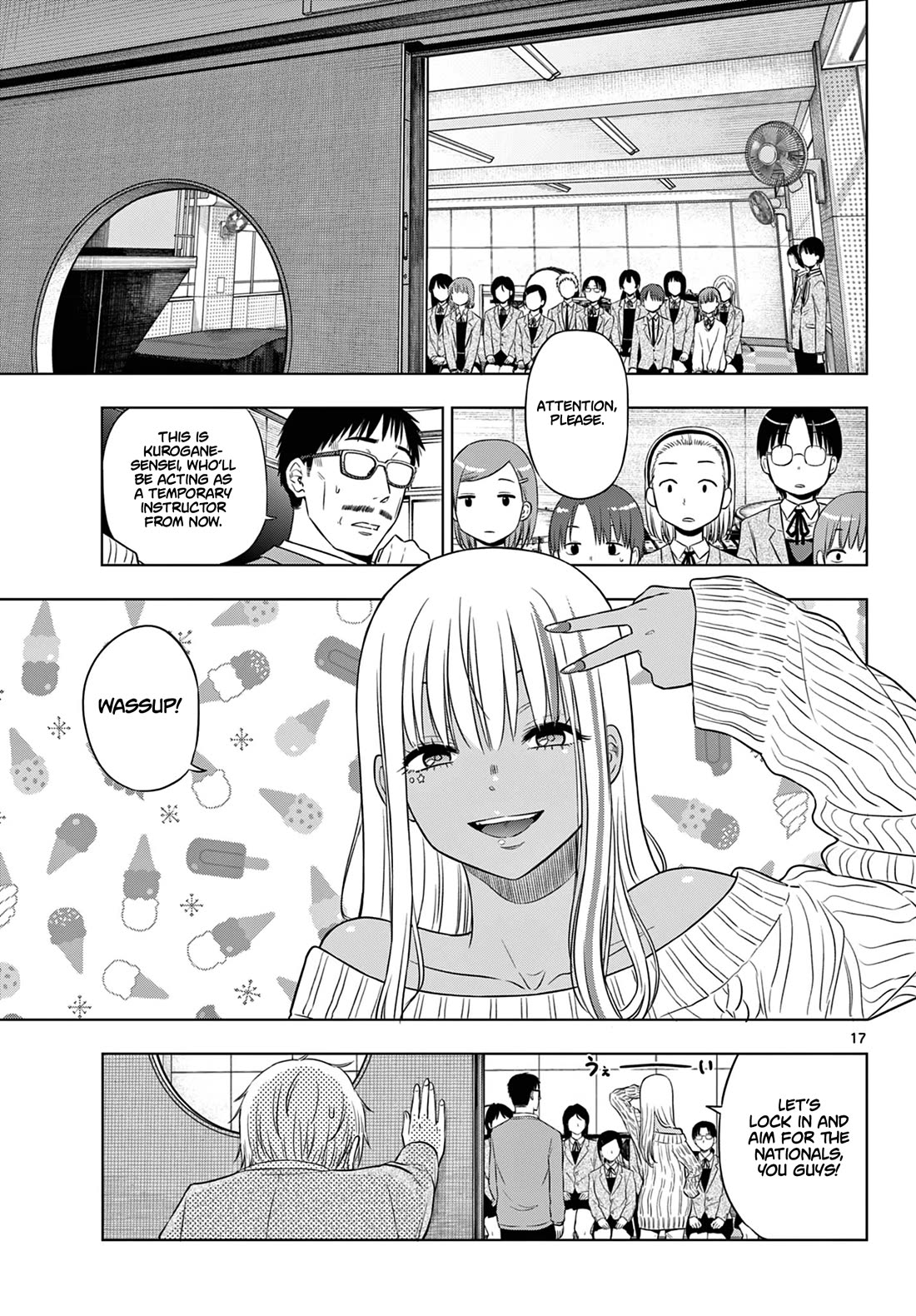 Cosmos Chap 13 - Next Chap 14