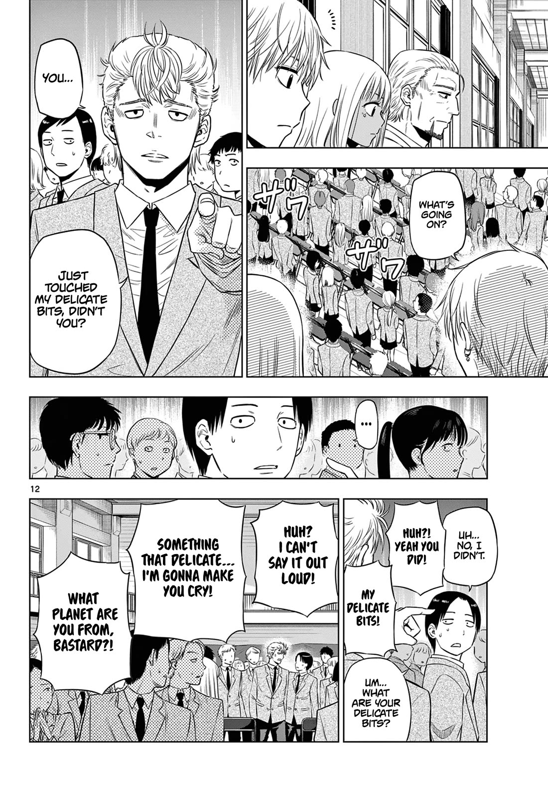 Cosmos Chap 13 - Next Chap 14
