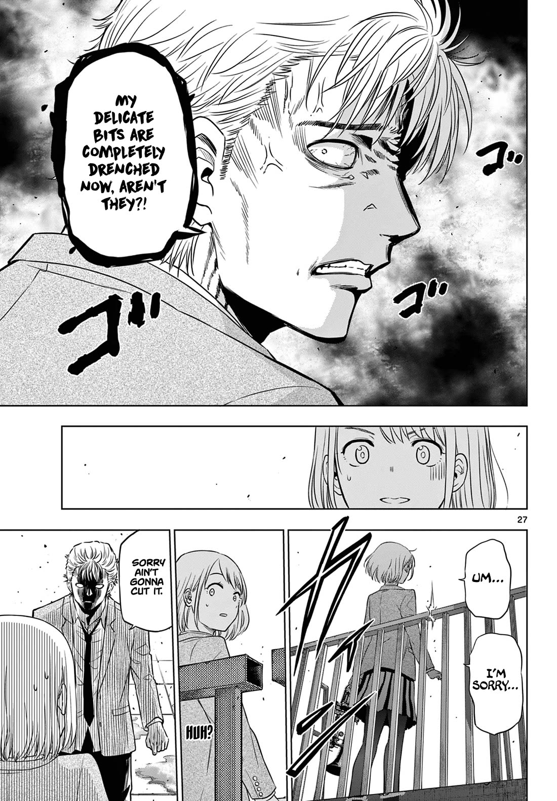 Cosmos Chap 13 - Next Chap 14