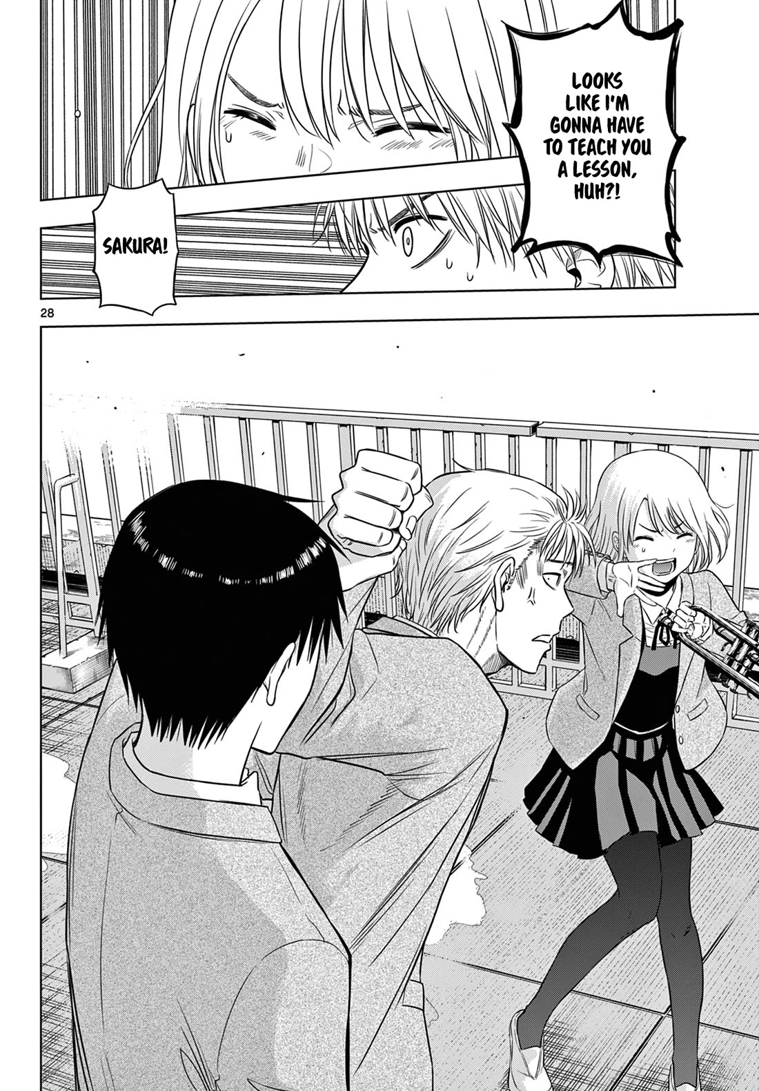 Cosmos Chap 13 - Next Chap 14