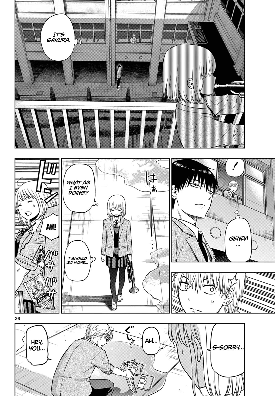 Cosmos Chap 13 - Next Chap 14