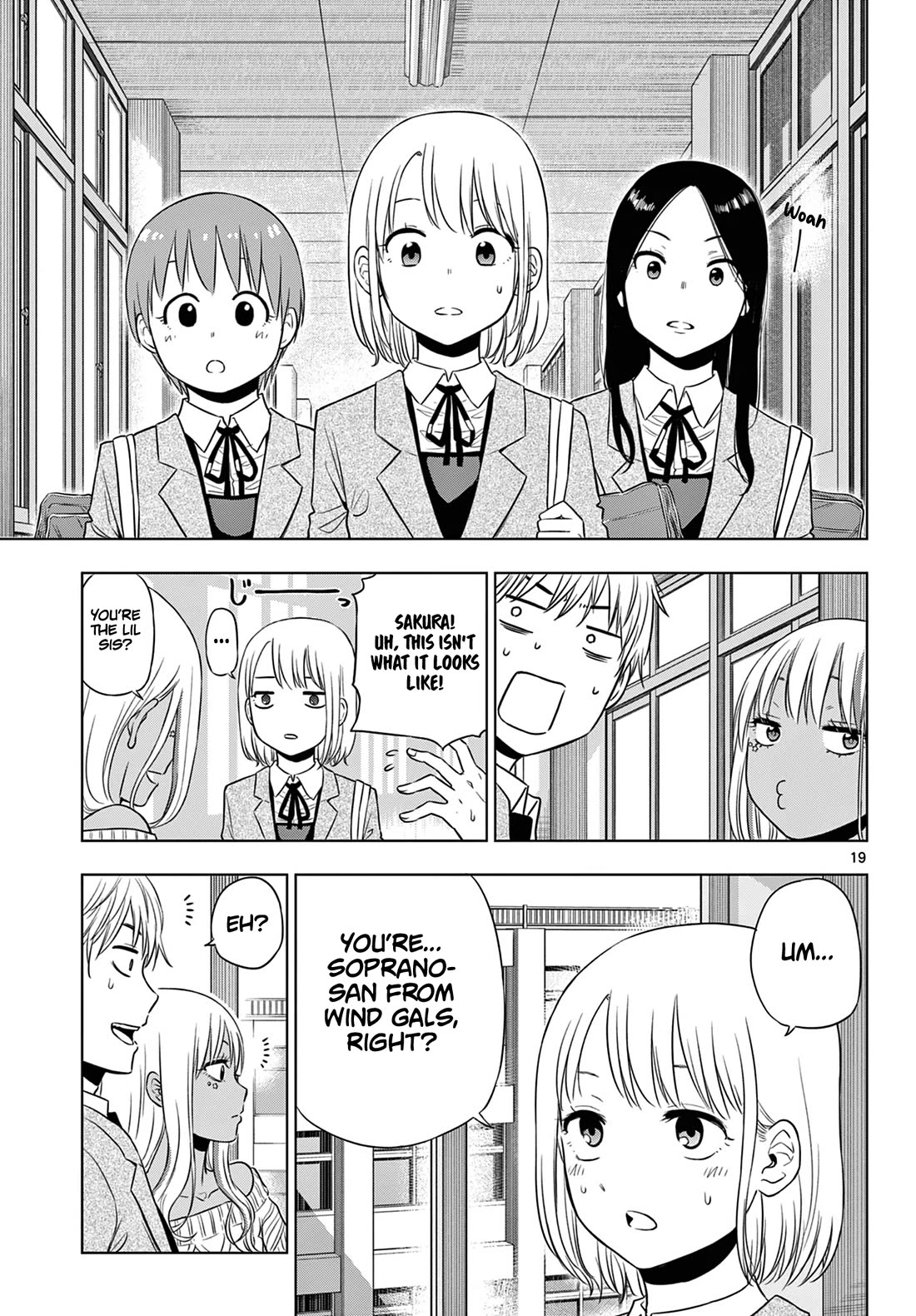 Cosmos Chap 13 - Next Chap 14