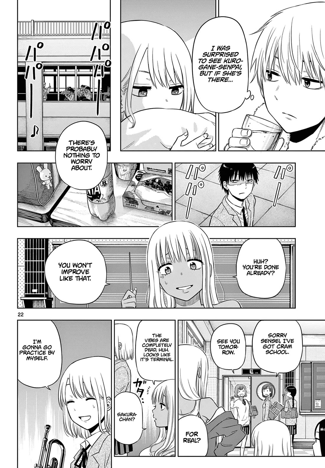 Cosmos Chap 13 - Next Chap 14