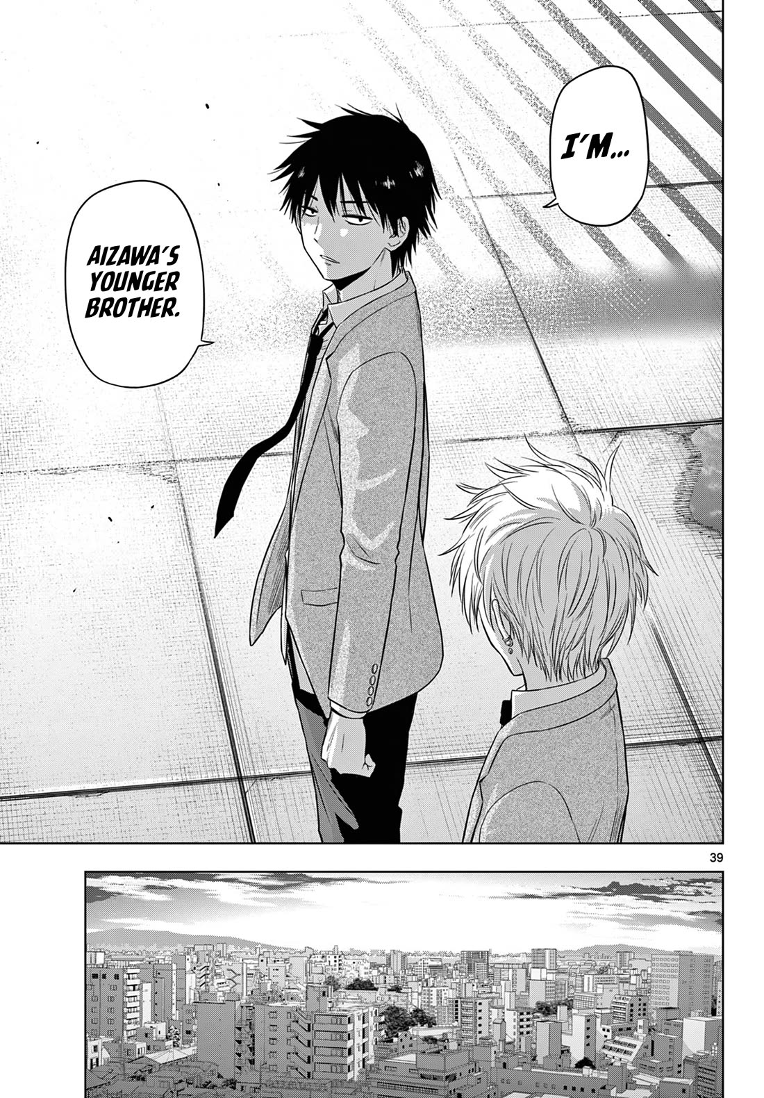 Cosmos Chap 13 - Next Chap 14