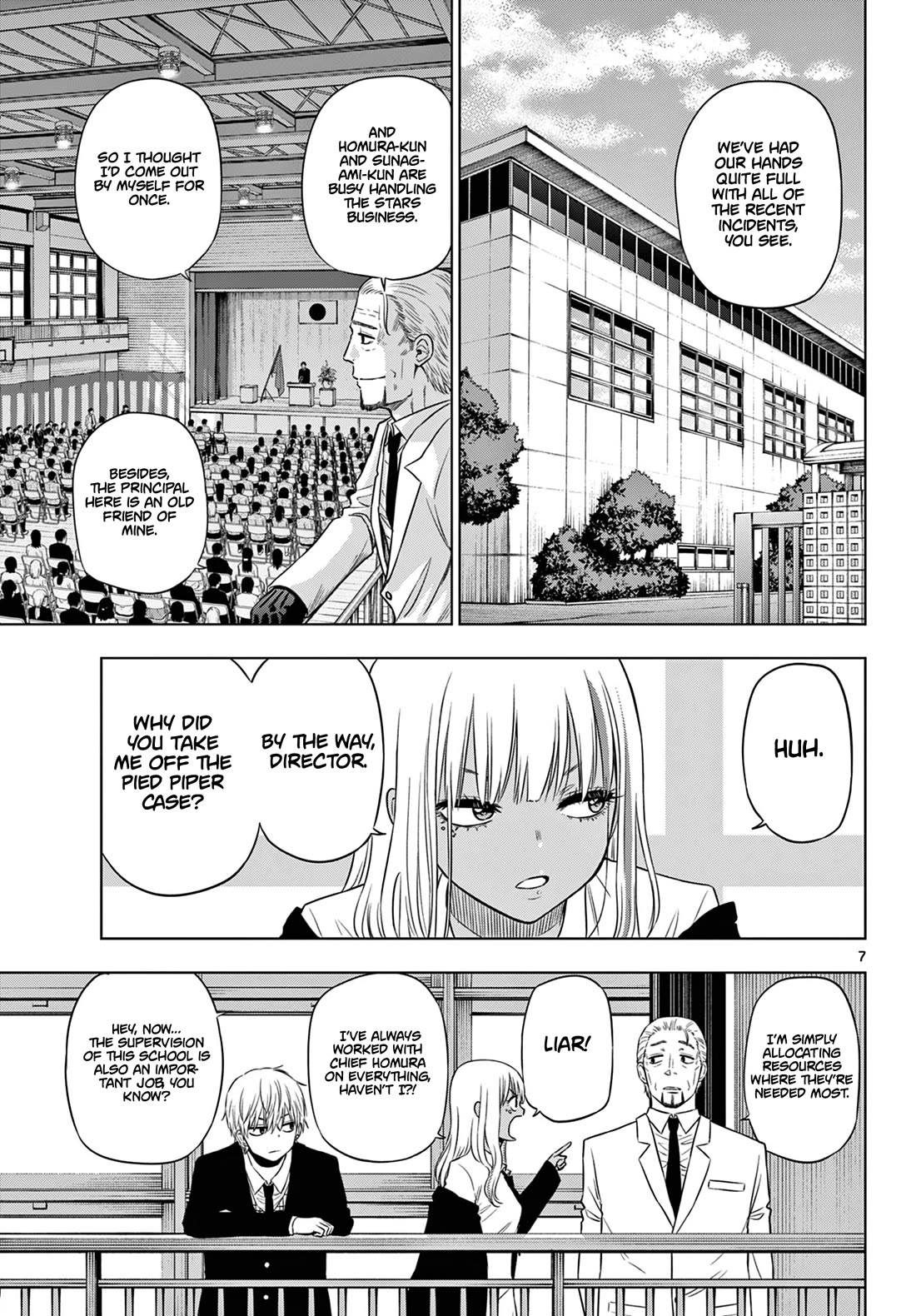 Cosmos Chap 13 - Next Chap 14