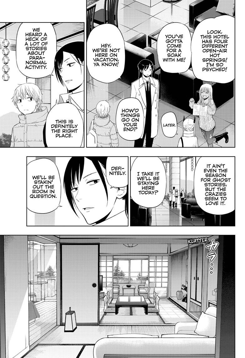 Cosmos Chap 27 - Next Chap 28