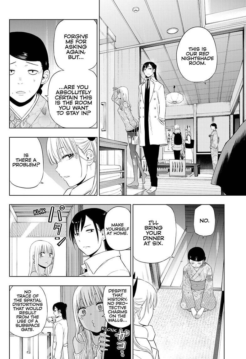 Cosmos Chap 27 - Next Chap 28