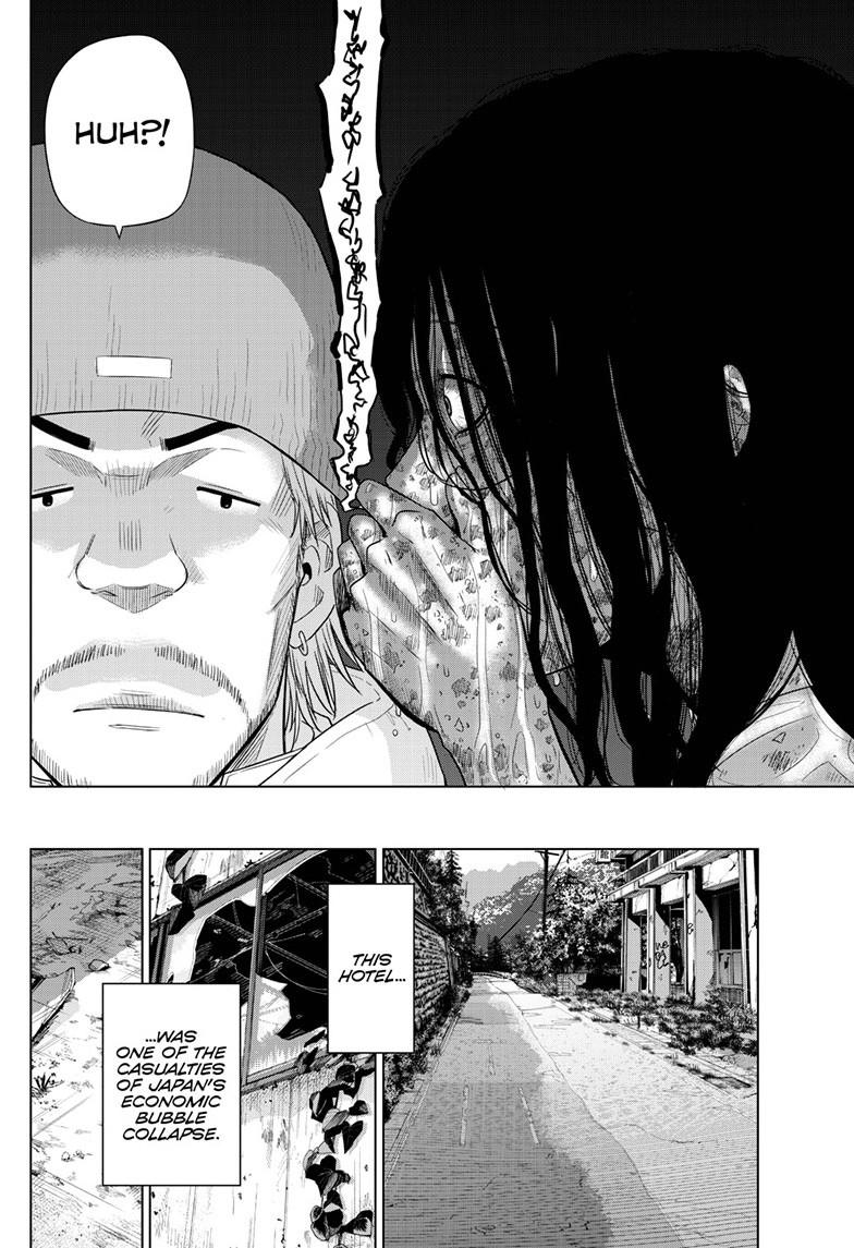 Cosmos Chap 27 - Next Chap 28