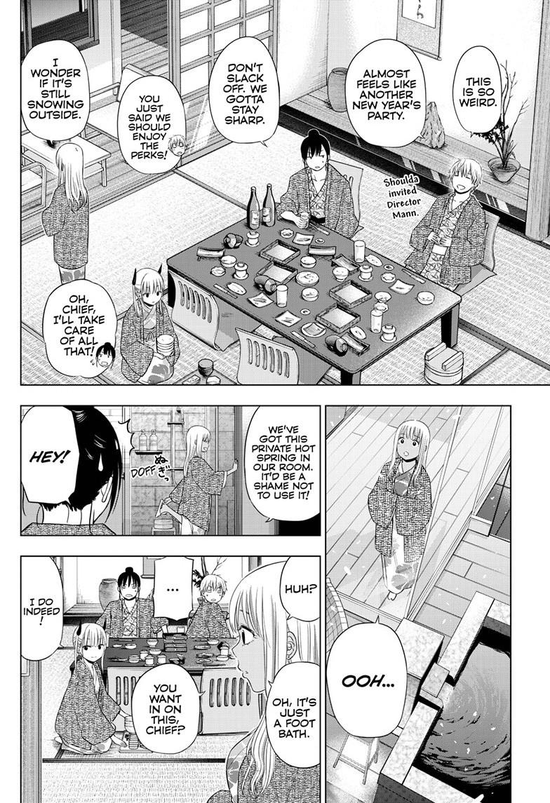 Cosmos Chap 27 - Next Chap 28