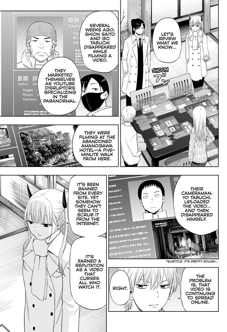 Cosmos Chap 27 - Next Chap 28