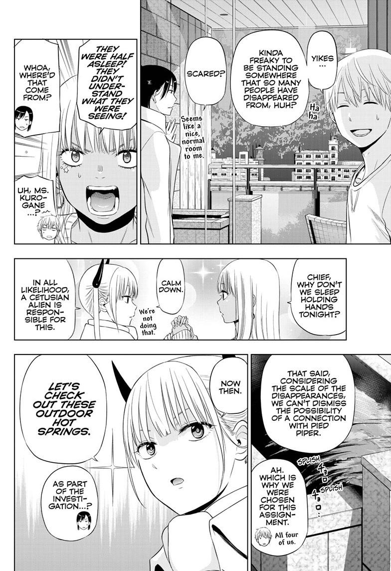 Cosmos Chap 27 - Next Chap 28