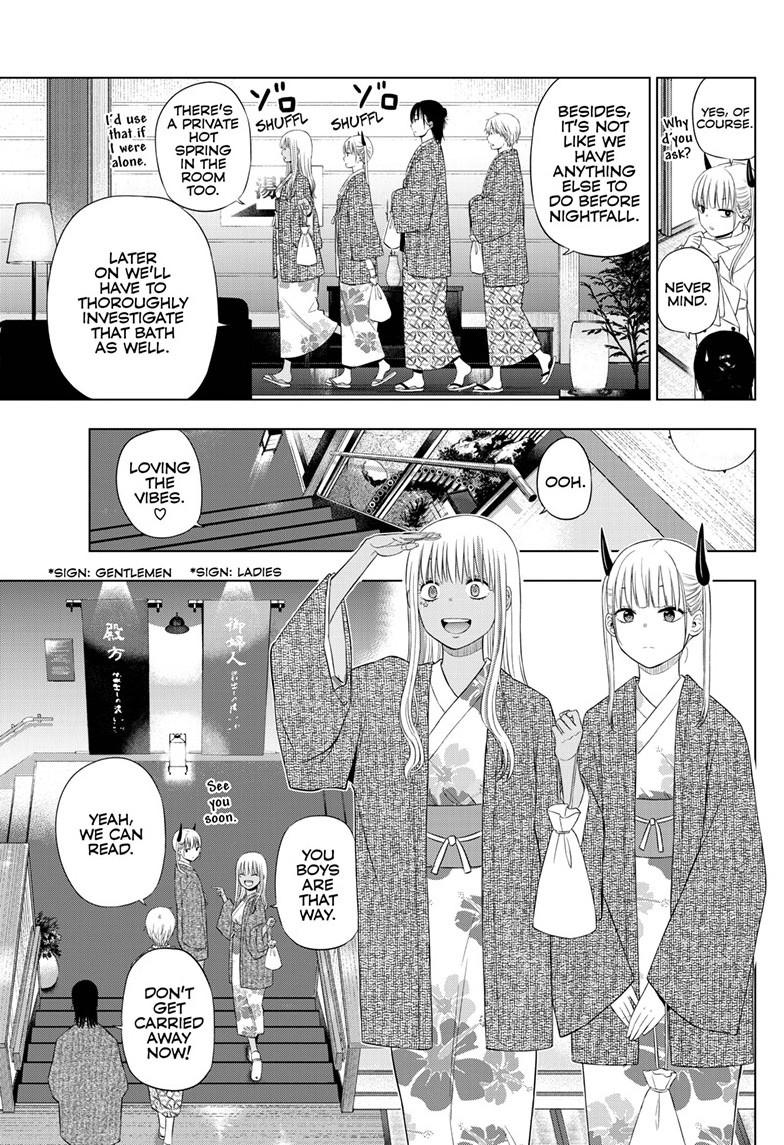 Cosmos Chap 27 - Next Chap 28