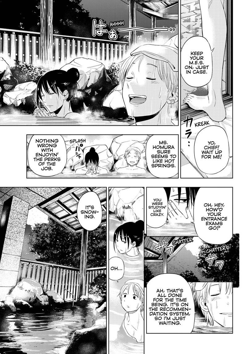Cosmos Chap 27 - Next Chap 28