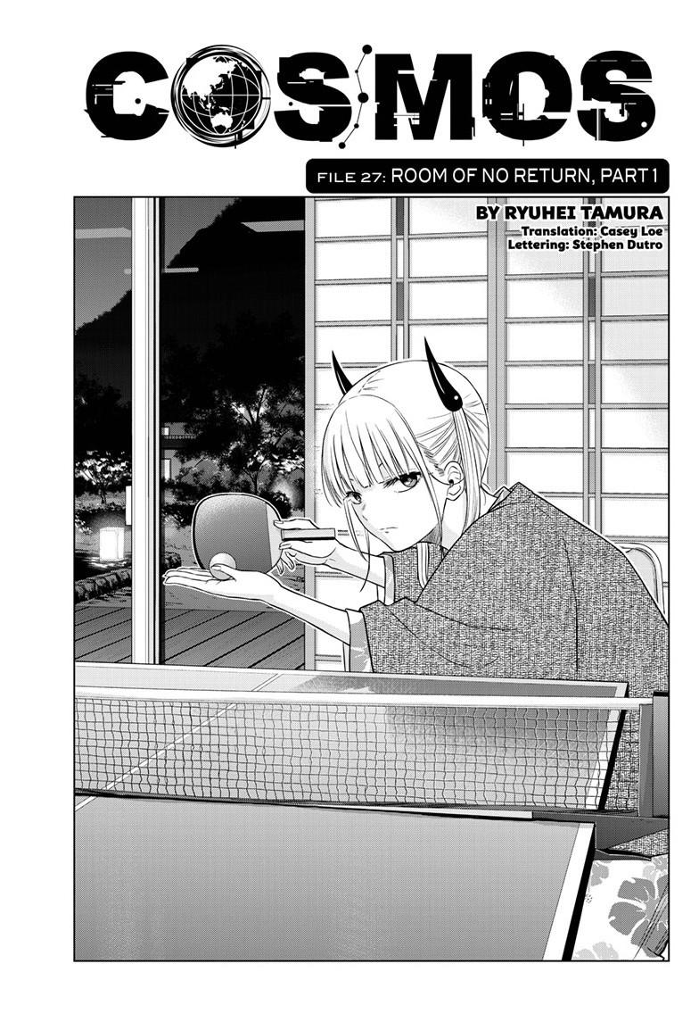 Cosmos Chap 27 - Next Chap 28
