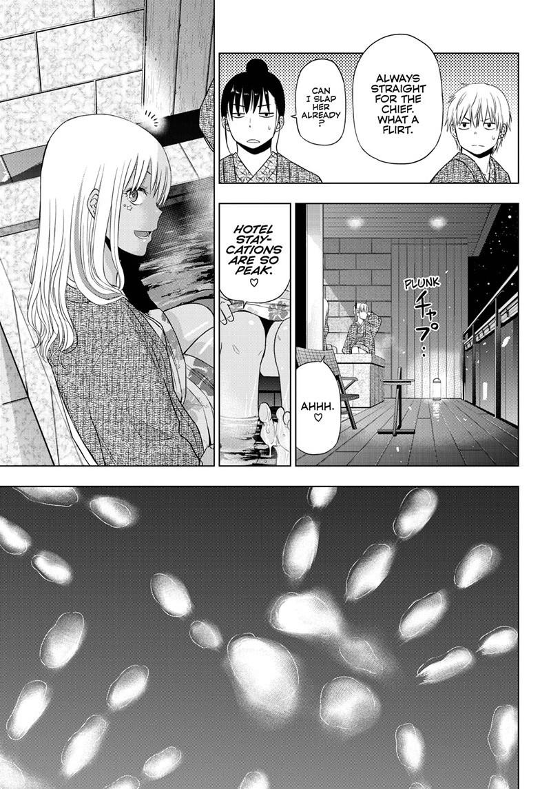Cosmos Chap 27 - Next Chap 28
