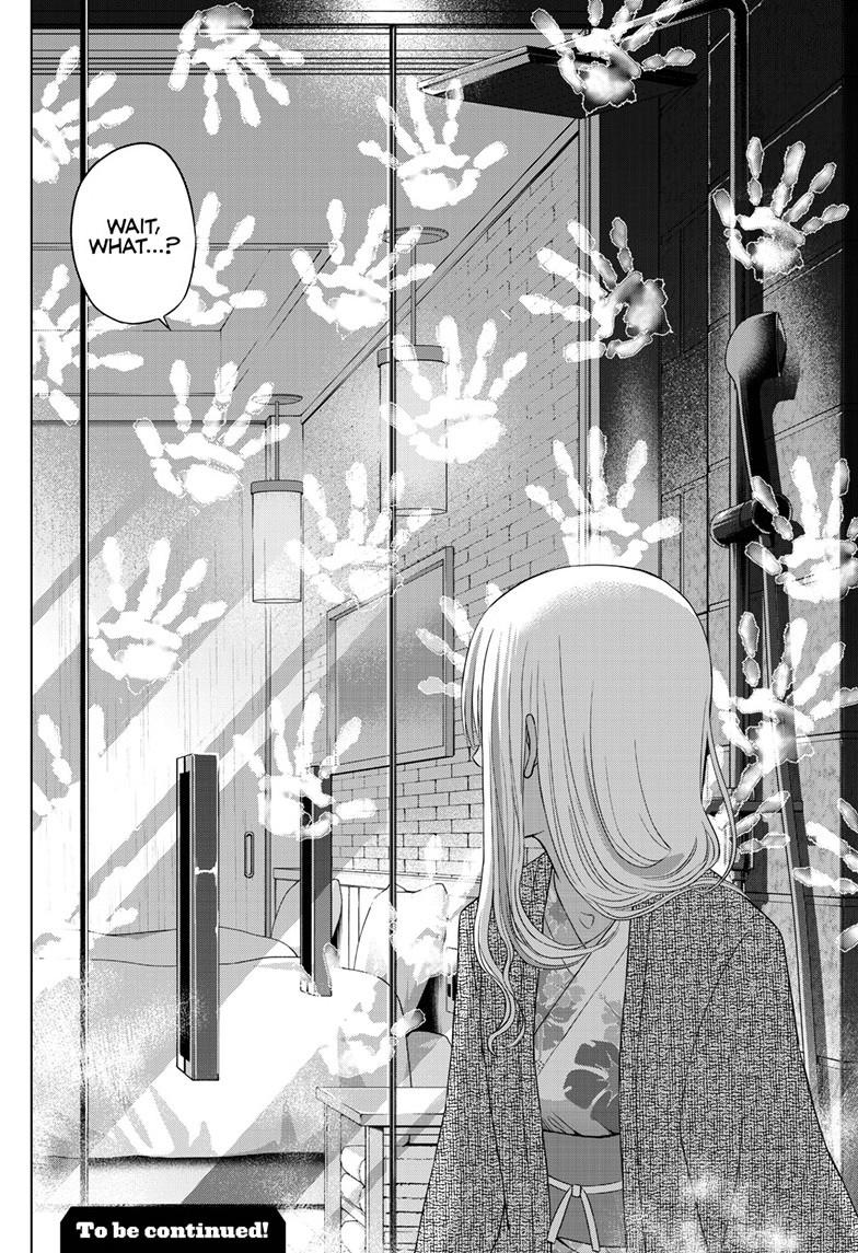 Cosmos Chap 27 - Next Chap 28
