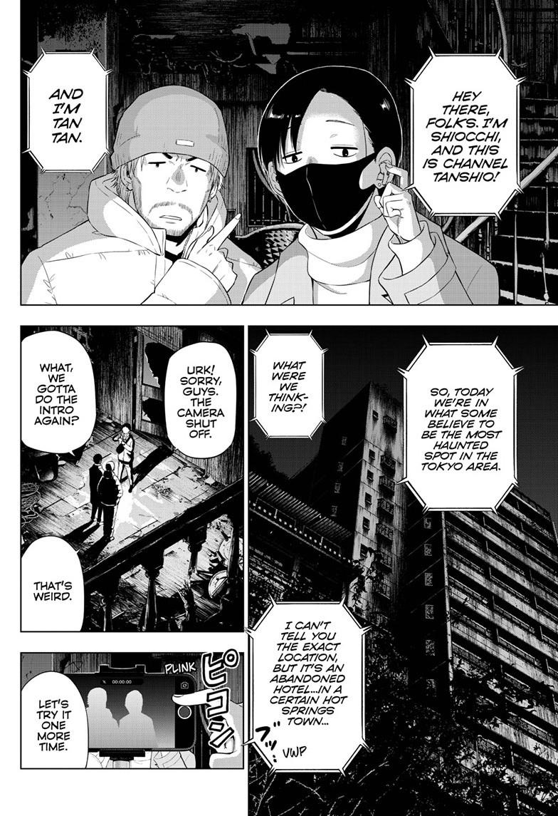 Cosmos Chap 27 - Next Chap 28