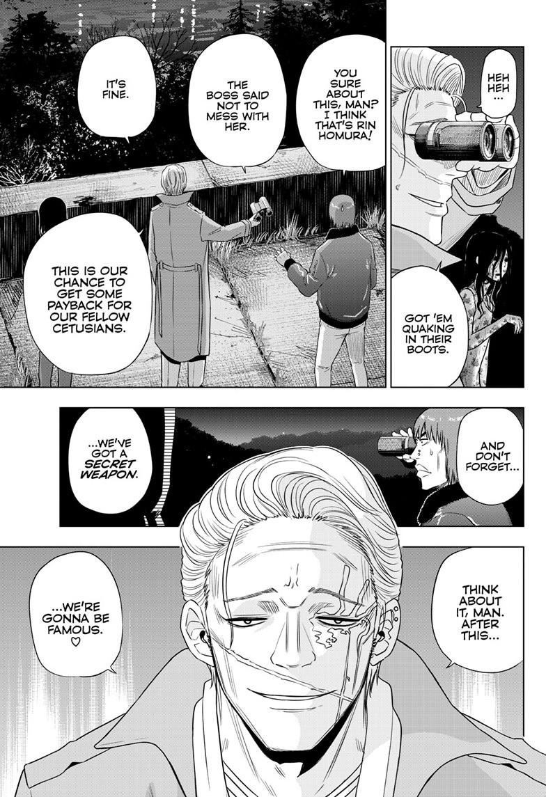 Cosmos Chap 27.2 - Next Chap 28.2