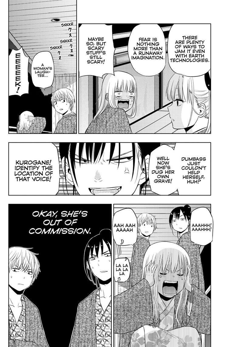 Cosmos Chap 27.2 - Next Chap 28.2