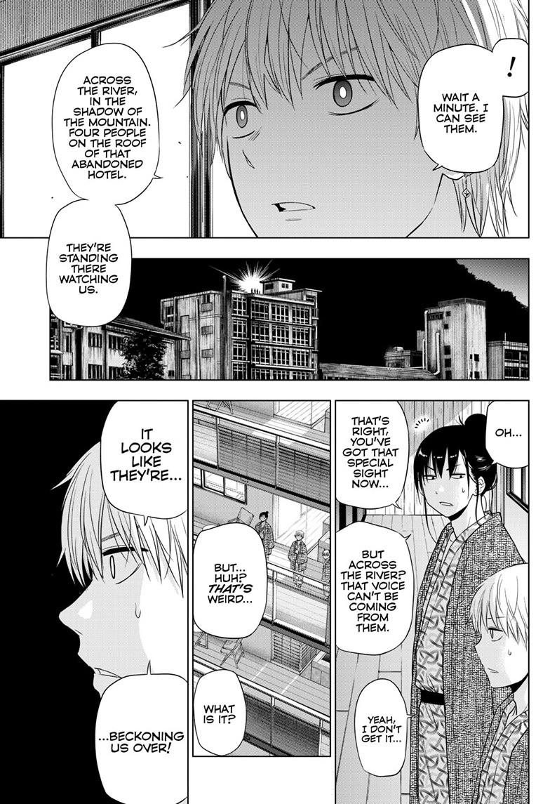 Cosmos Chap 27.2 - Next Chap 28.2