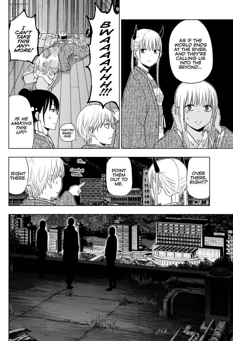 Cosmos Chap 27.2 - Next Chap 28.2