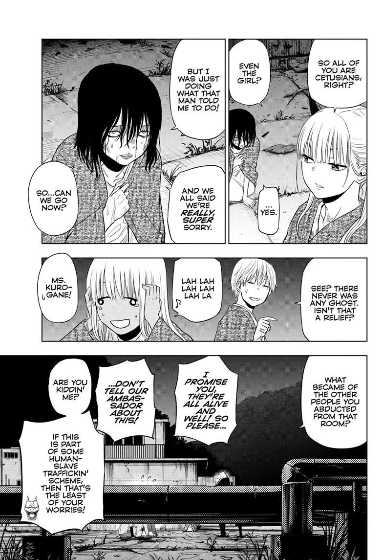 Cosmos Chap 27.2 - Next Chap 28.2