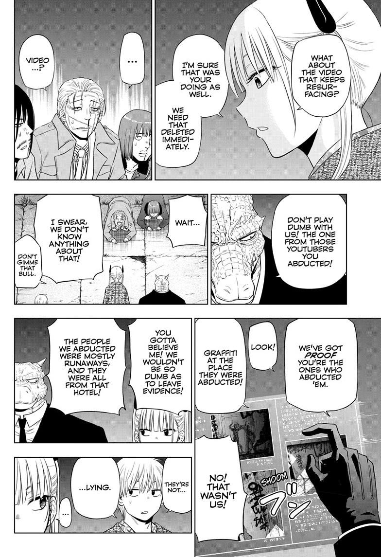 Cosmos Chap 27.2 - Next Chap 28.2