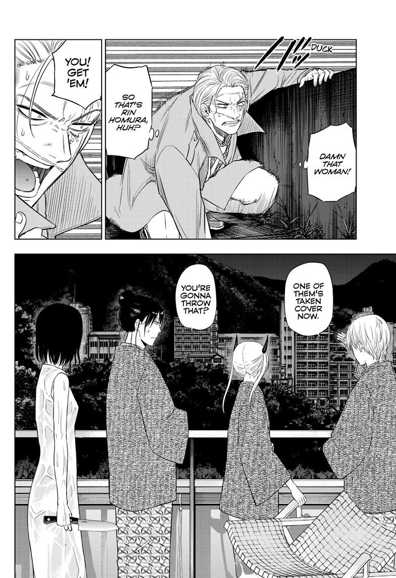 Cosmos Chap 27.2 - Next Chap 28.2