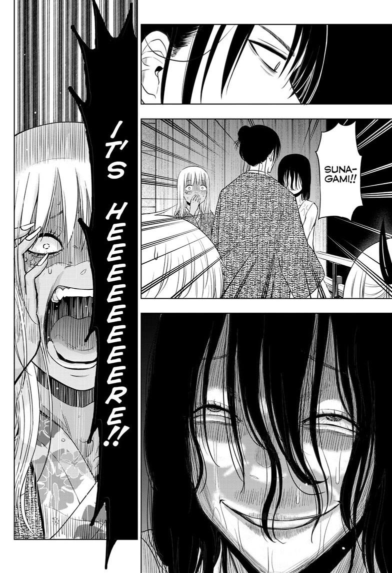 Cosmos Chap 27.2 - Next Chap 28.2