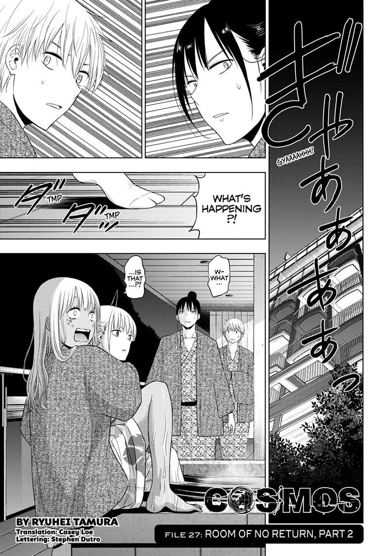 Cosmos Chap 27.2 - Next Chap 28.2